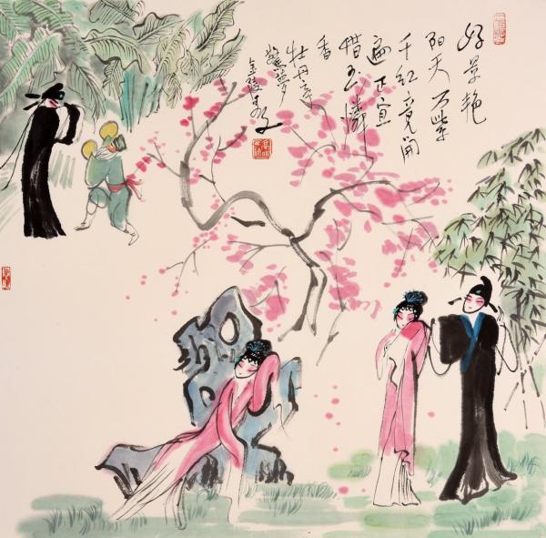 Exhibition held to honor ancient Chinese writer(1/7)