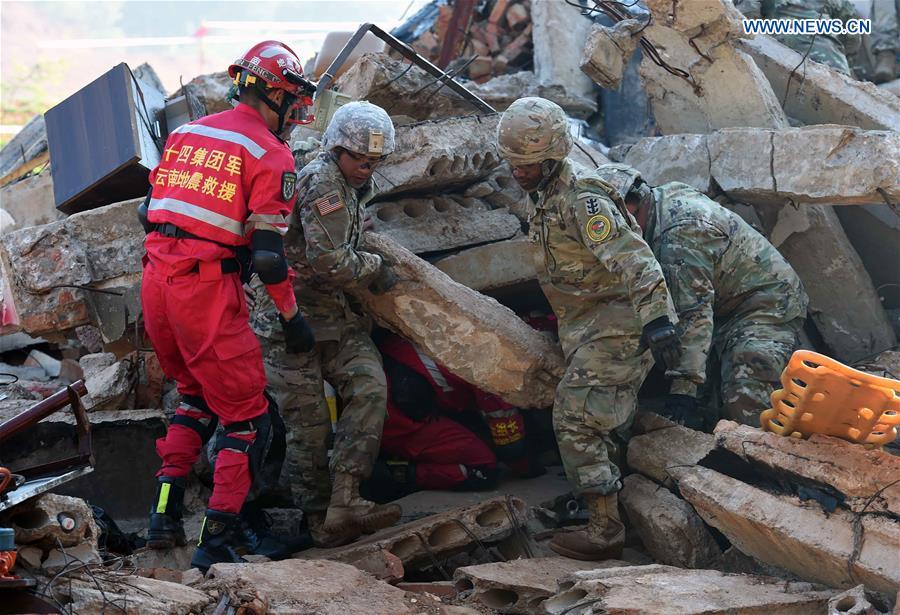 China, U.S. wrap up joint humanitarian aid, disaster relief drill(1/6)