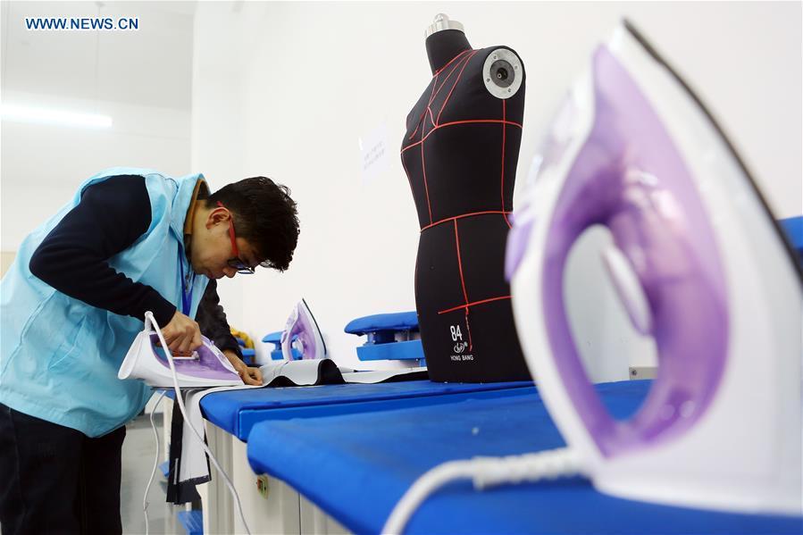 Disabled youth vocational skill contest held in N China(1/4)