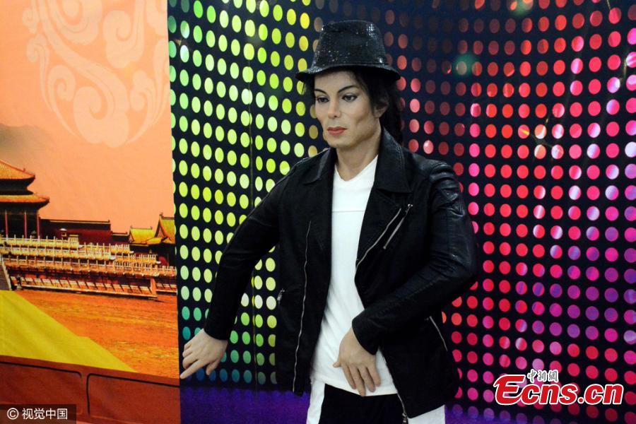 Is this the world's worst wax museum? (1/4)