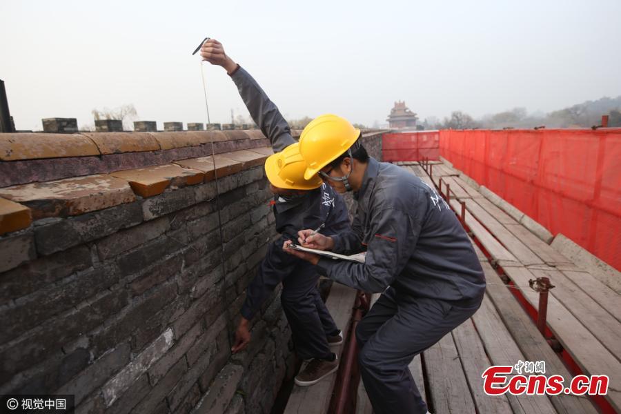 Palace Museum starts wall renovation(1/3)