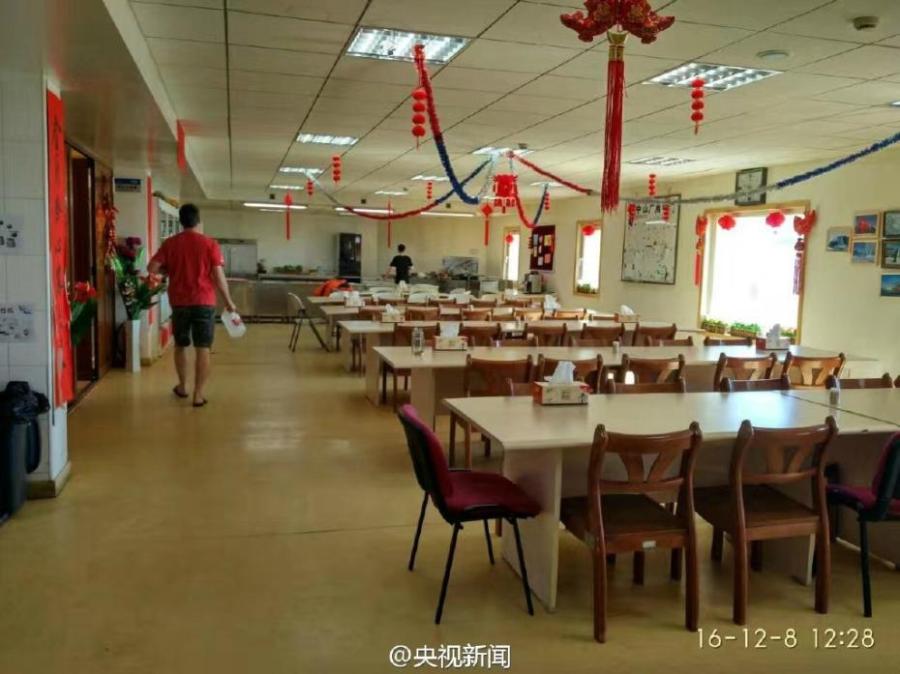 A rare glimpse inside China's Zhongshan Station in Antarctica(1/9)