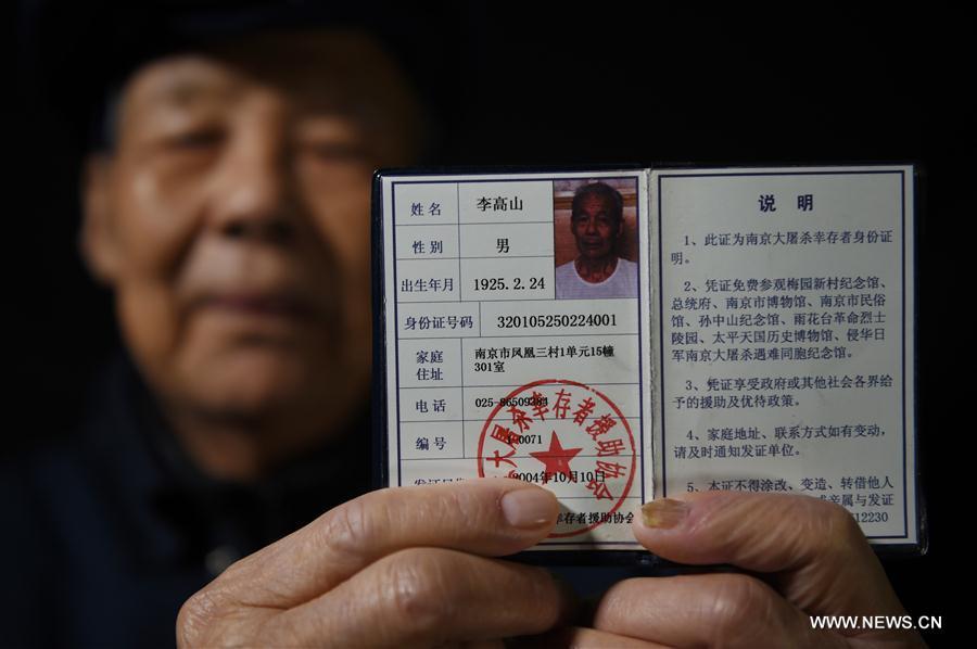 Survivors: Witnesses of Nanjing Massacre(1/17)