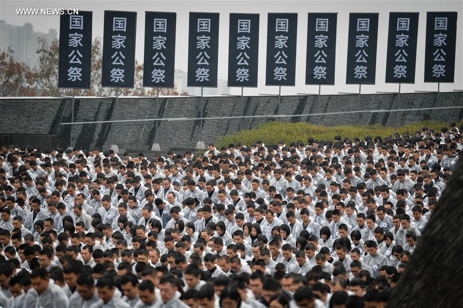 China holds memorial for Nanjing Massacre victims (1/4)