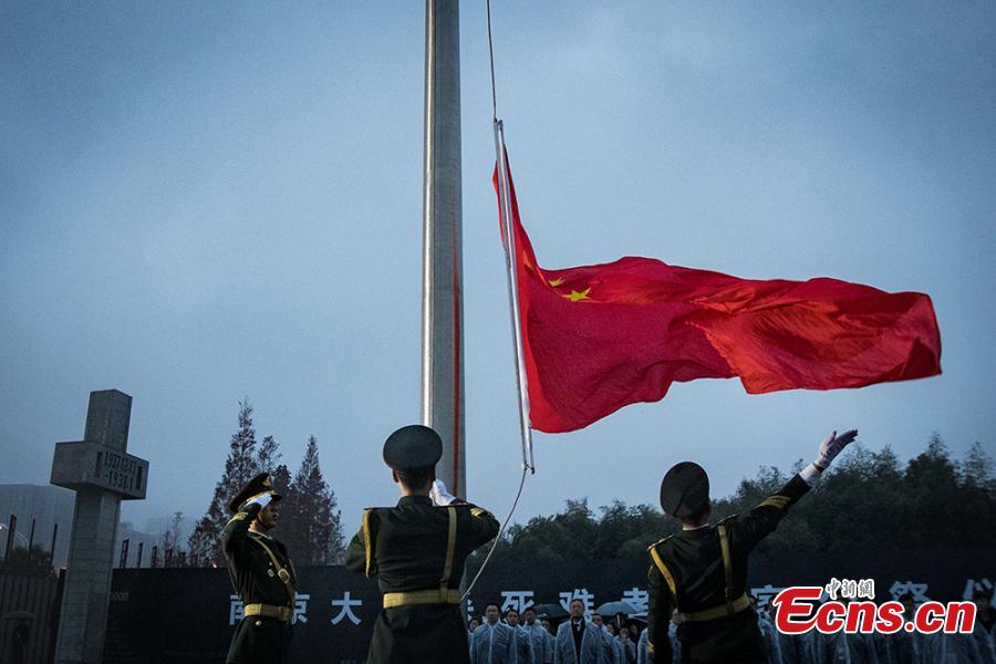 Chinese national flag at half-mast for Nanjing Massacre victims(1/2)