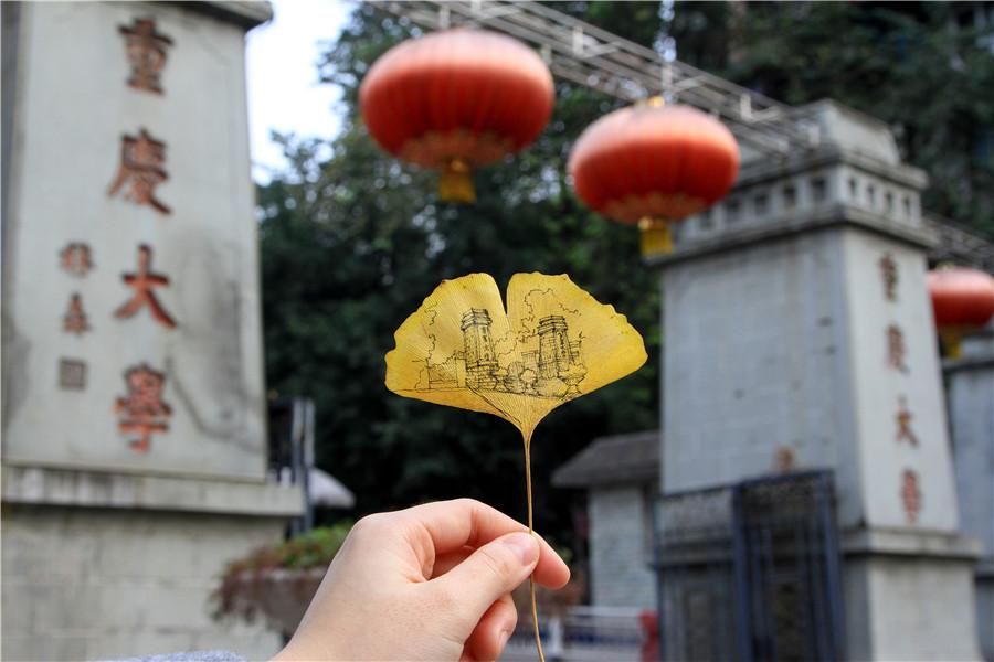 Students make artwork with leaves (1/9)