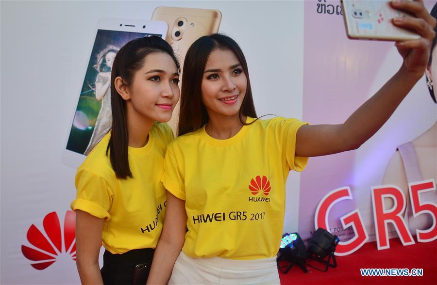 Huawei introduces GR5 2017 into market of Laos (1/3)