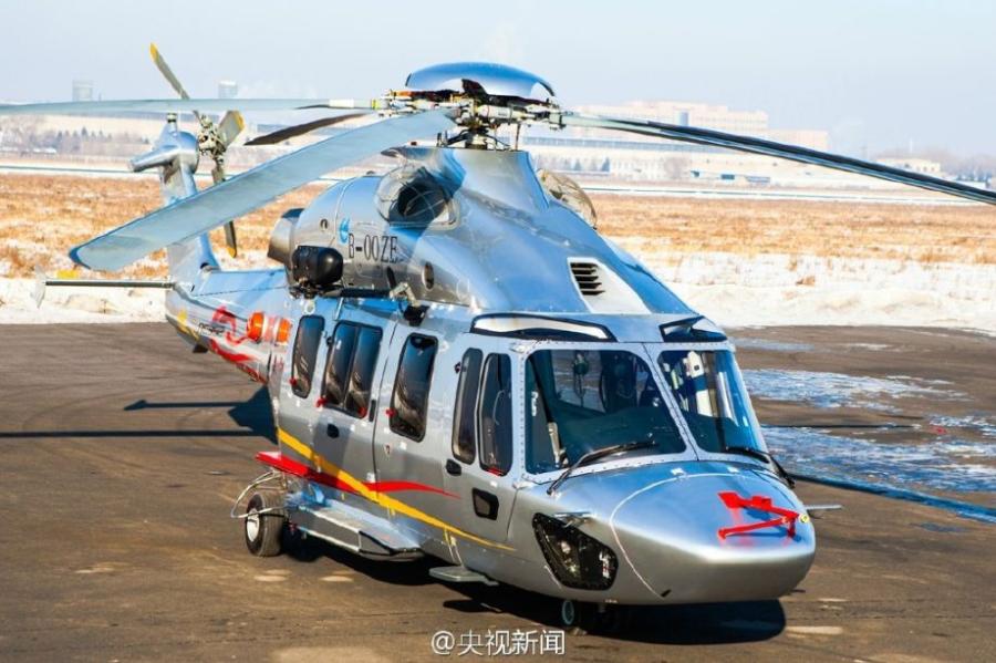 Helicopter AC352 to make first test flight (1/9)
