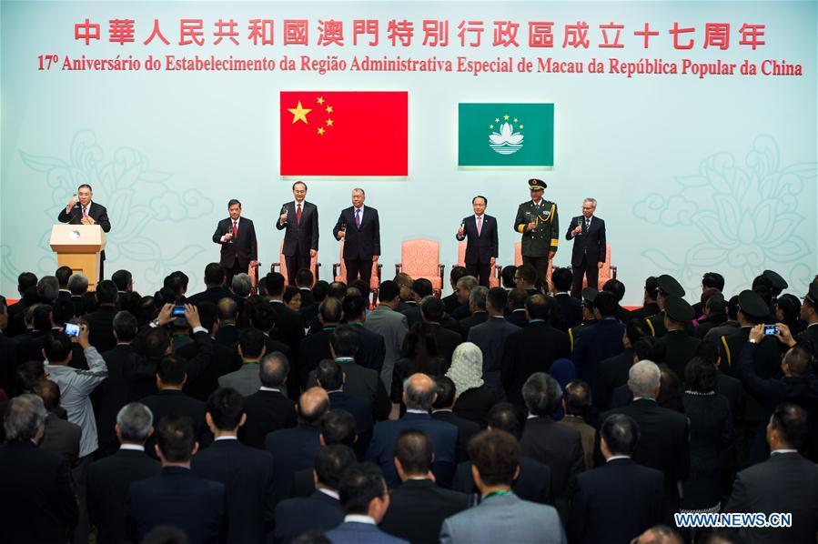 17th anniversary of return to motherland celebrated in Macao (1/9)