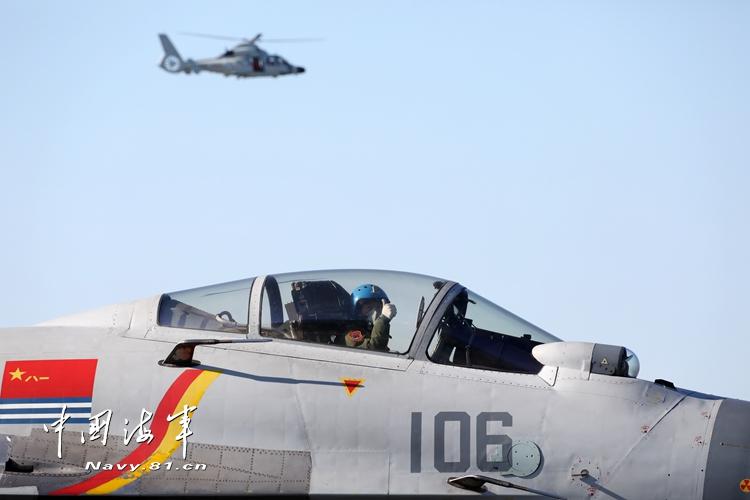 Chinese Navy holds live ammunition drill for aircraft carrier formation(1/6)