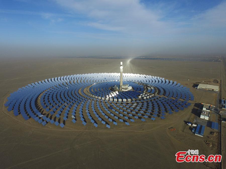 Dunhuang 24-hour solar plant online (1/5)