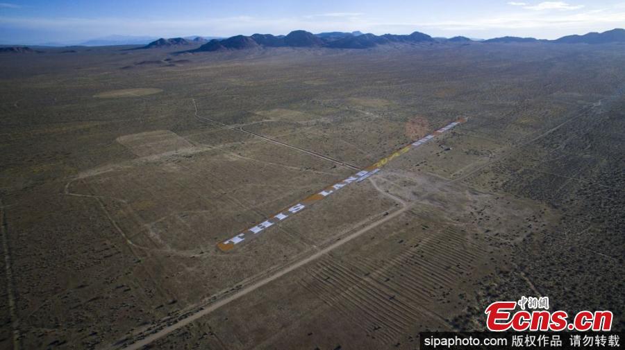 The world's largest piece of illegal graffiti (1/3)