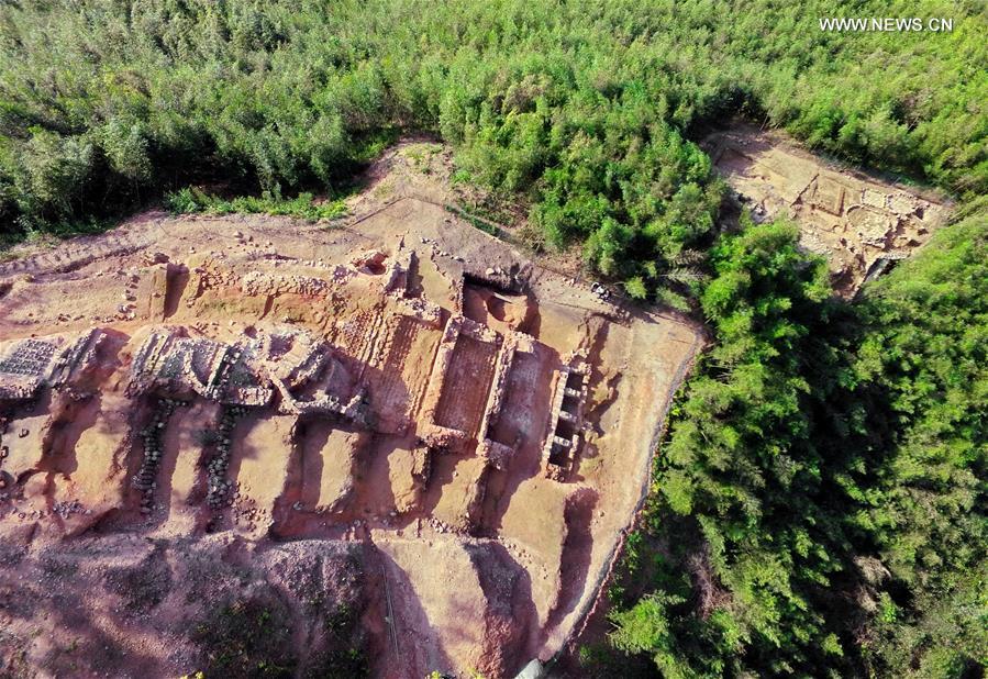 Relics of Dongxi kiln in Nanjing County, Fujian(1/11)