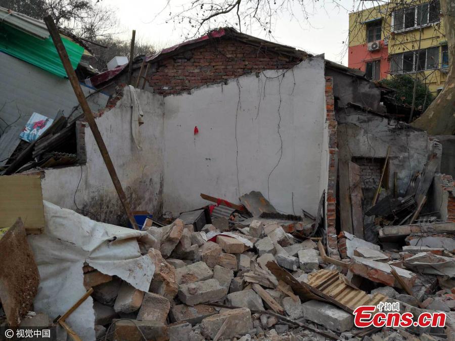 Ming Dynasty city wall bricks found in Nanjing(1/3)