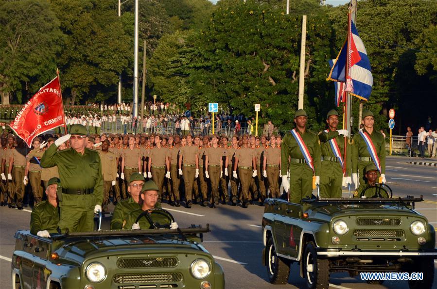 Big rally and military parade in Cuba to mark revolution (1/5)