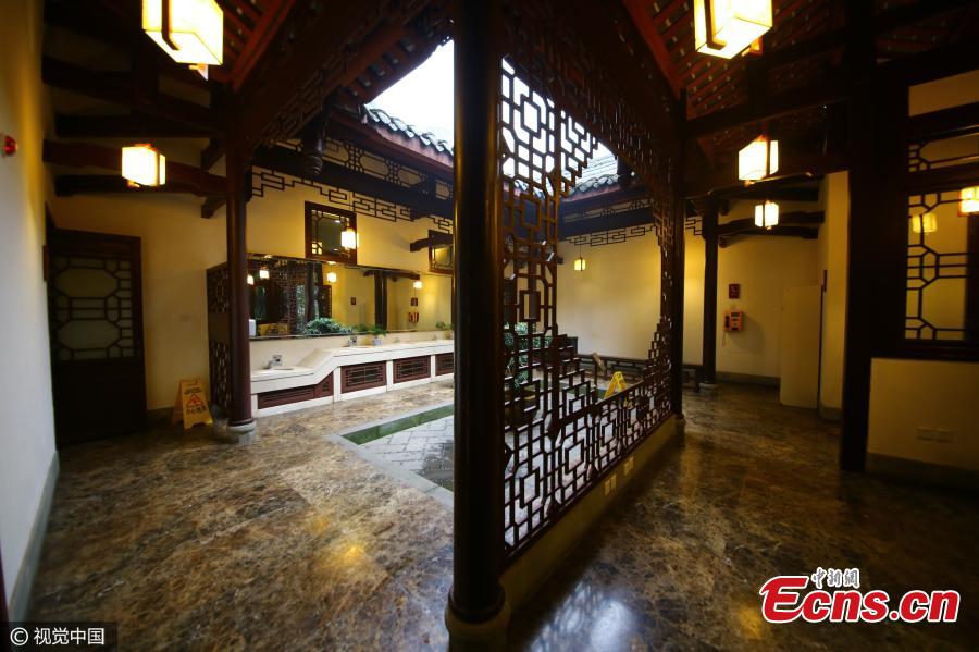 Museum boasts of well-equipped toilet (1/4)