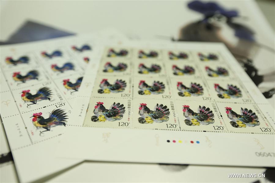 China Post issues Lunar New Year special stamp(1/5)