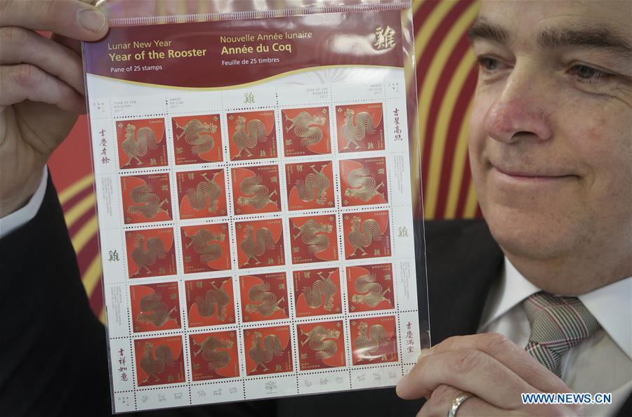 Canada Post issues stamps for upcoming Chinese Lunar Year of Rooster (1/6)