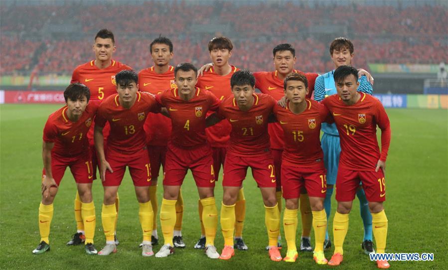 2017 China Cup International Football Championship: China vs. Iceland (1/7)