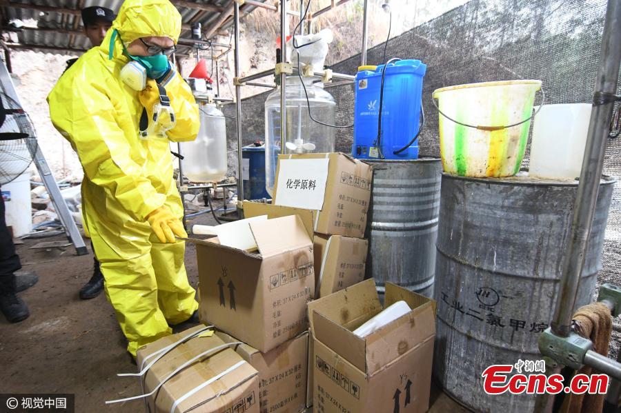 12 suspects, drugs valued at $4.3 mln seized in Guangxi(1/3)