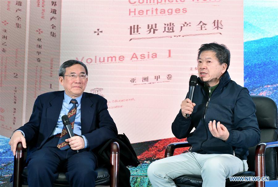 'The Complete Works Of World Heritage Sites - Volume Asia' debuted in Beijing (1/2)
