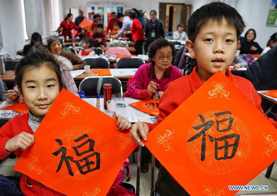 Locals write Chinese character