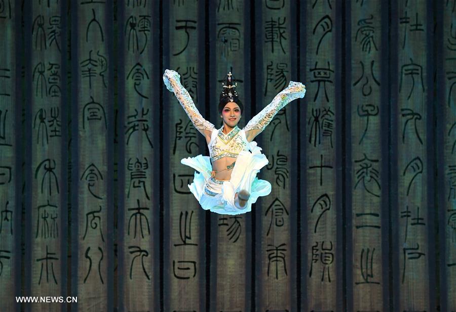 Chinese dance drama Confucius presented in Washington(1/8)