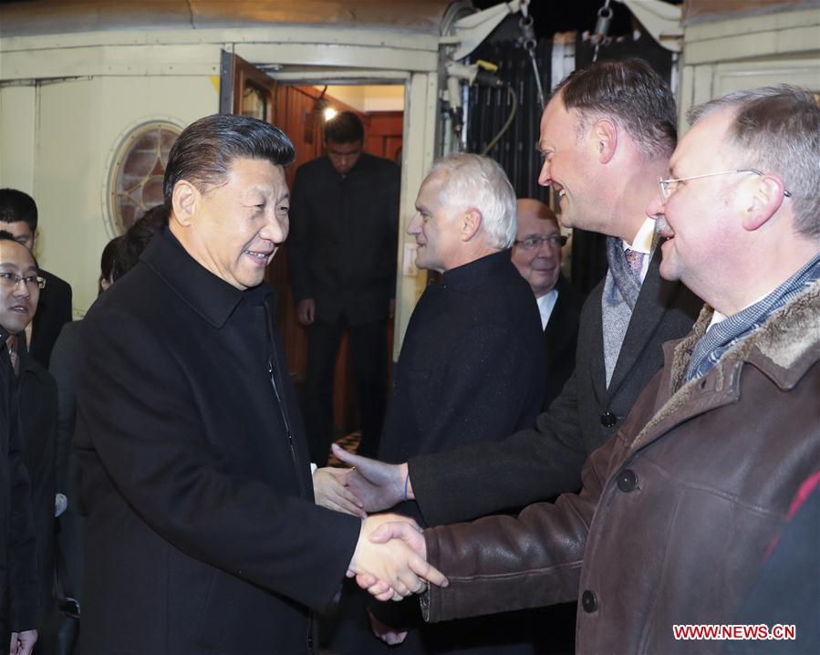 President Xi arrives in Davos to attend World Economic Forum(1/1)