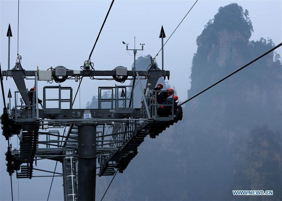 Safety inspection conducted in scenic areas of Zhangjiajie (1/4)