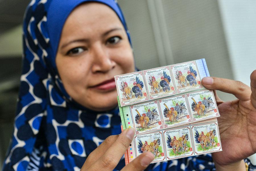 Malaysia Serama stamps welcome Year of Rooster(1/3)