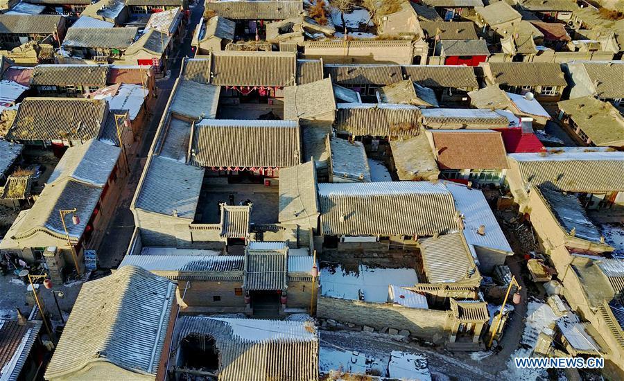 Well-preserved ancient Xigubao Village located in N China's Hebei (1/9)
