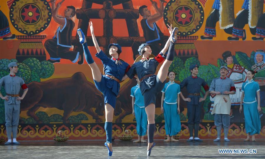 National Ballet of China performs in SW China (1/5)