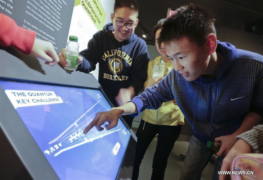 Quantum science exhibition held in Vancouver (1/7)