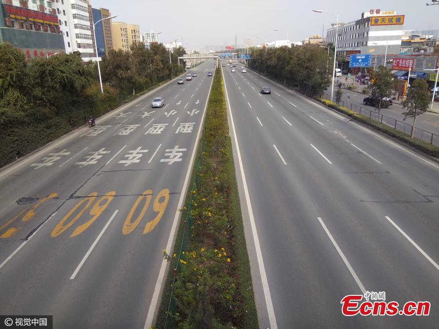 Shenzhen empties with Spring Festival exodus(1/4)