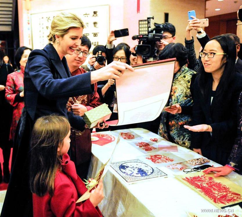 Ivanka Trump visits Chinese Embassy (1/6)