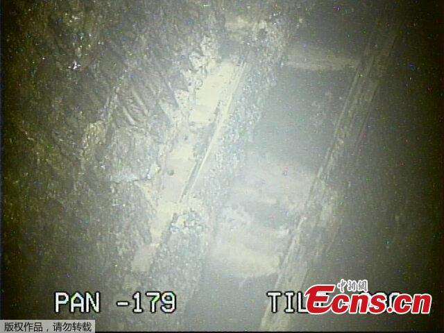Radiation level in Fukushima plant at record high(1/4)