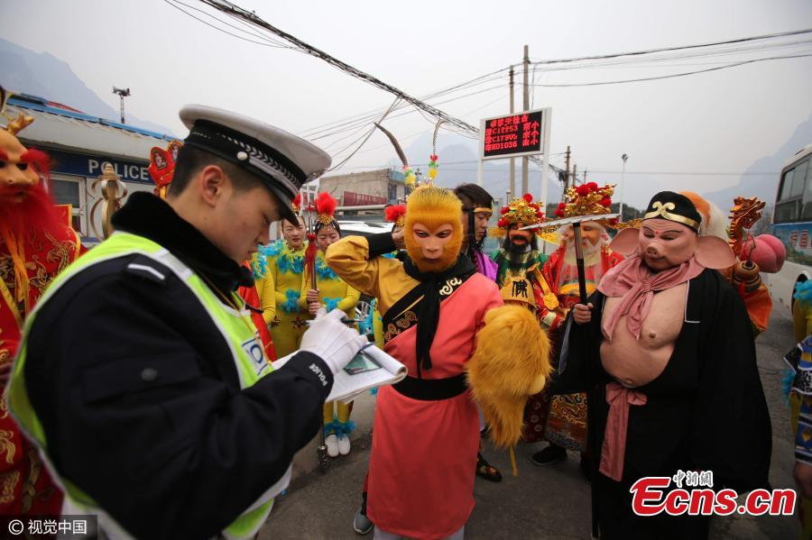 Another barrier for finishing Journey to the West(1/3)