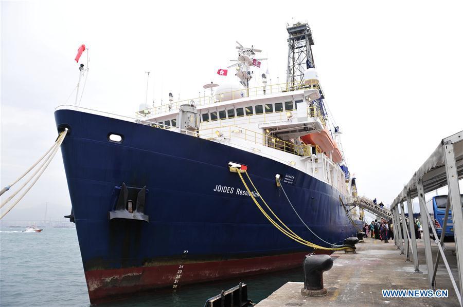 Chinese scientists join IODP expedition to explore South China Sea(1/4)