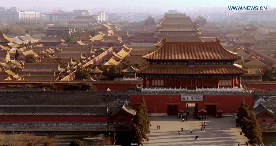 Beijing beefs up protection of cultural sites(1/10)