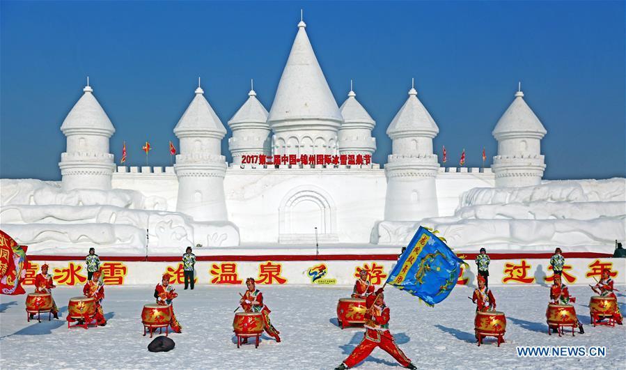 Snow and ice tourism boom in China during Spring Festival (1/10)
