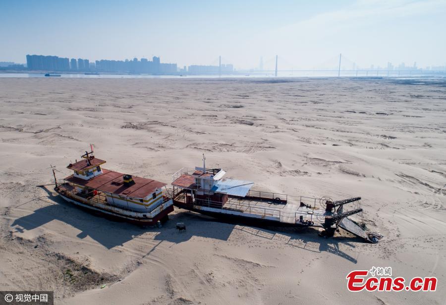 Dropping water in Yangtze River creates sand formation(1/3)