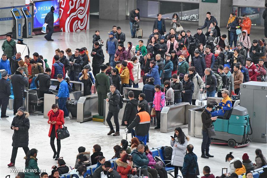 Spring Festival travel rush ends (1/5)