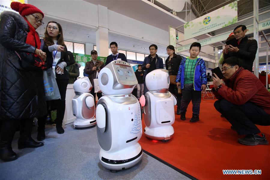 2017 China International Senior Care Expo kicks off in Beijing(1/4)