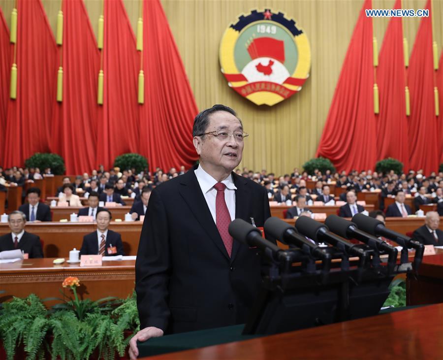 Top political advisor delivers report on work of CPPCC National Committee's Standing Committee(1/2)