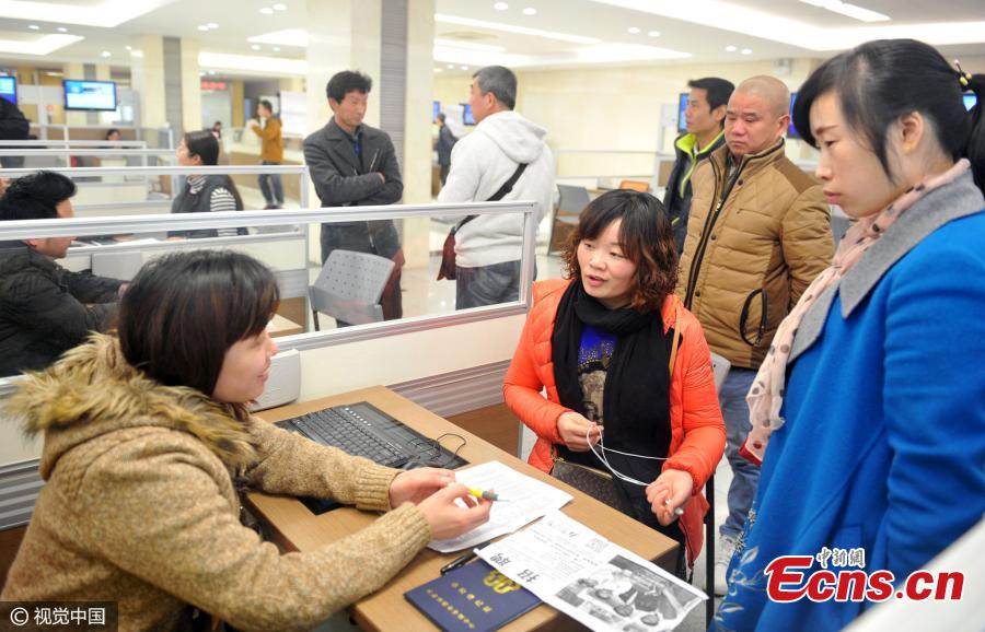 Job fair for women held in Nanjing(1/3)