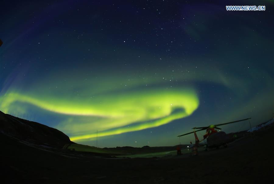 Aurora australis in sky over Zhongshan Antarctic Station (1/4)