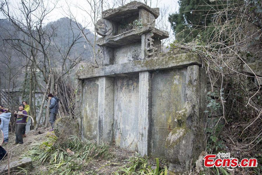 Qing Dynasty tomb cluster found in NW China(1/9)