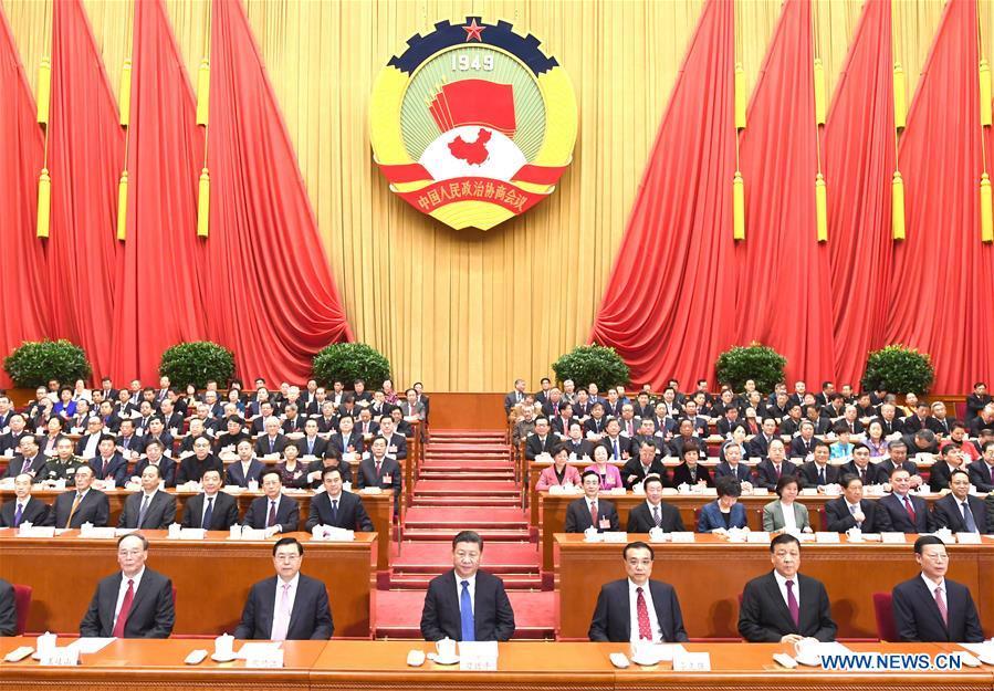 Chinese leaders attend closing meeting of CPPCC annual session(1/2)