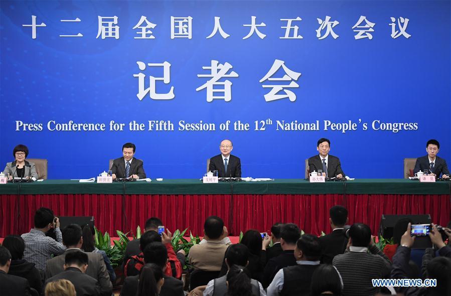 Press conference on quality improvement held in Beijing(1/4)
