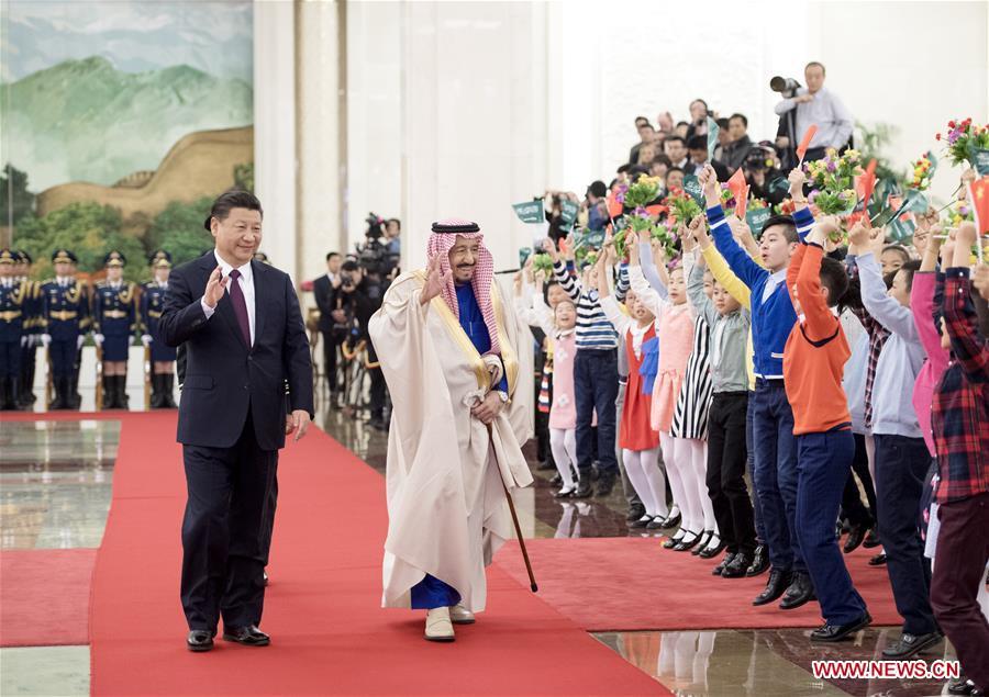 China, Saudi Arabia agree to boost all-round strategic partnership(1/2)